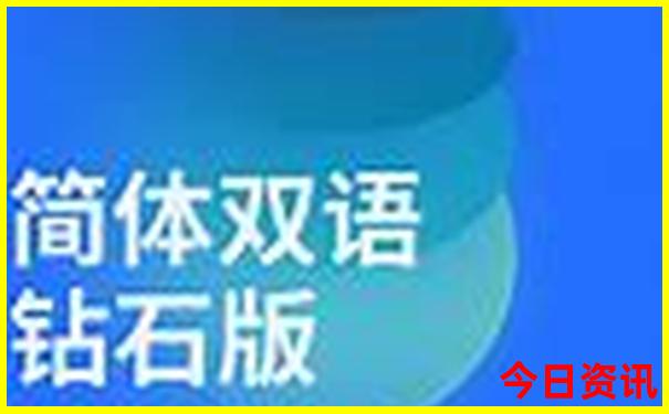 东山岛必去四个景点
