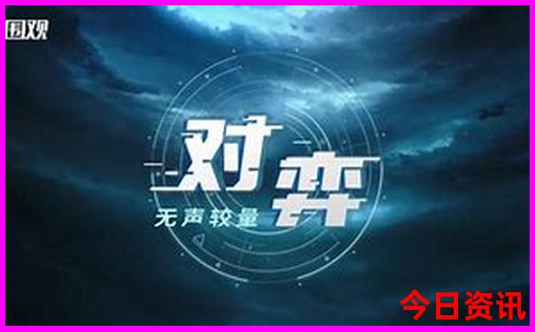 2017年是什么生肖